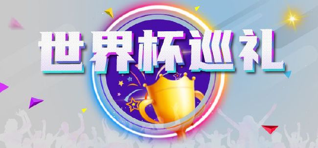 调教母狗网站